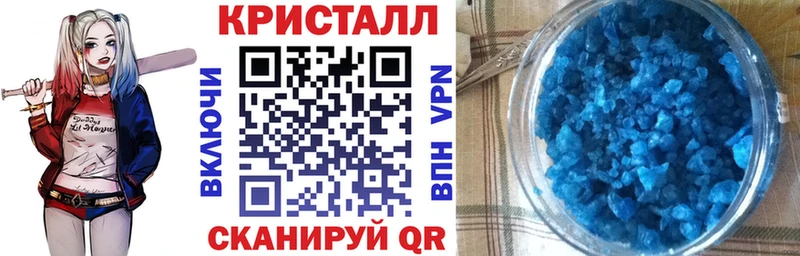 Амфетамин Premium  как найти наркотики  Протвино 