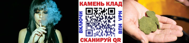 закладки  Протвино  ГАШ индика сатива 