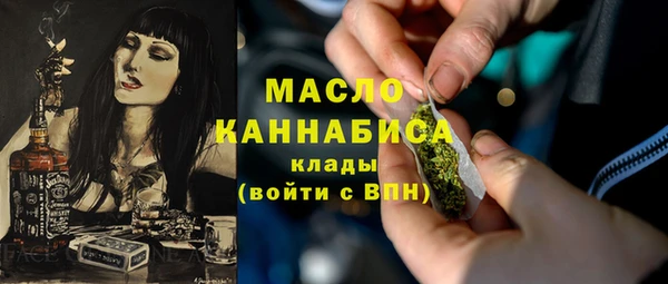 jwh Карталы