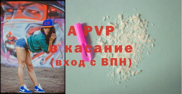 mdma Касимов