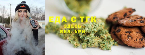 mdma Касимов
