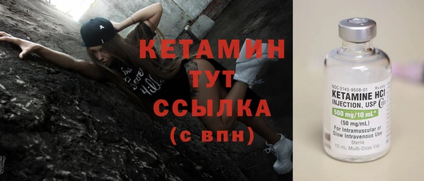 круглые Навашино