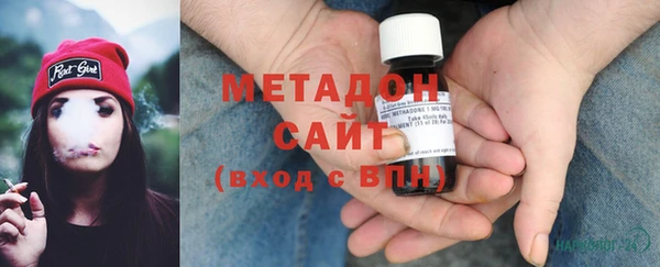 крисы Карпинск