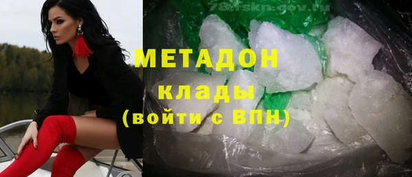 mdma Касимов