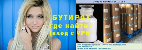 МДПВ Лабытнанги