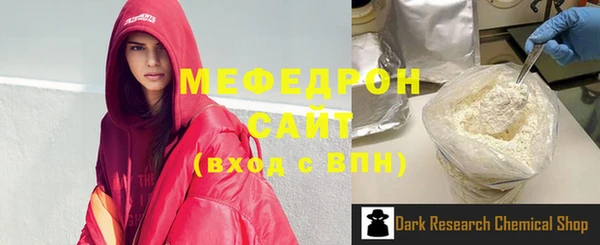 jwh Карталы