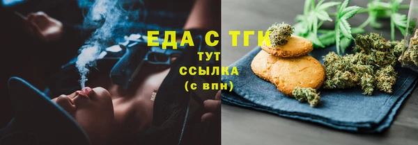 крисы Карпинск