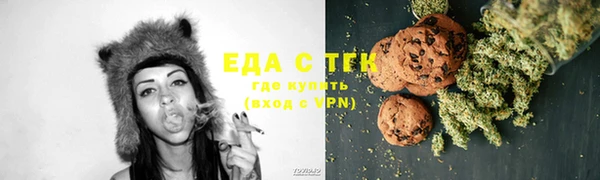 jwh Карталы