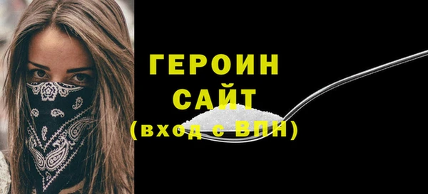 mdma Касимов