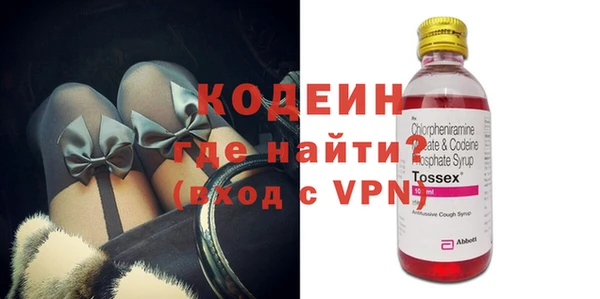 крисы Карпинск