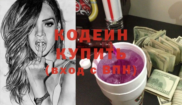 крисы Карпинск