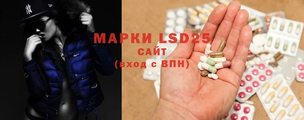mdma Касимов