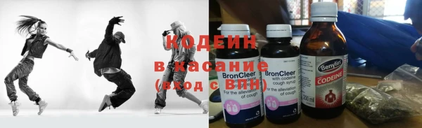 амф Надым