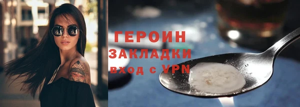 jwh Карталы