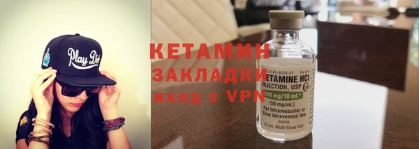 крисы Карпинск