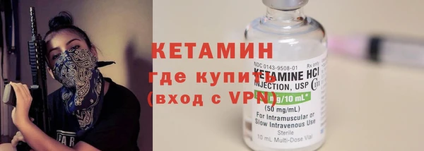 крисы Карпинск