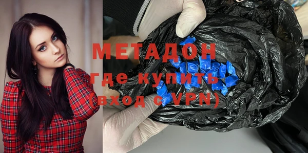 jwh Карталы