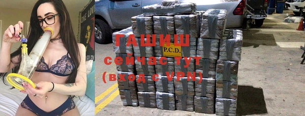 героин Наволоки