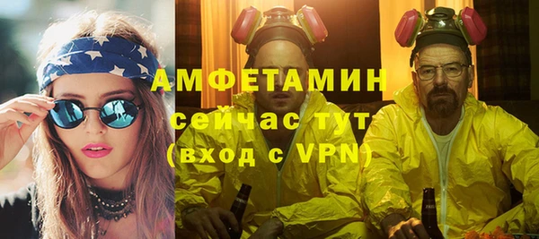 mdma Касимов