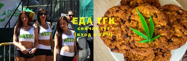 jwh Карталы