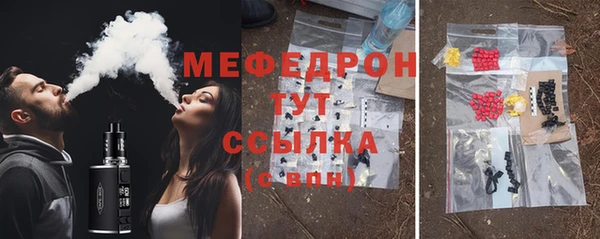 СК Козловка