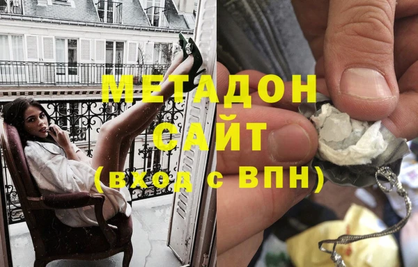 mdma Касимов