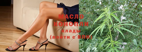 крисы Карпинск