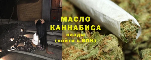 mdma Касимов