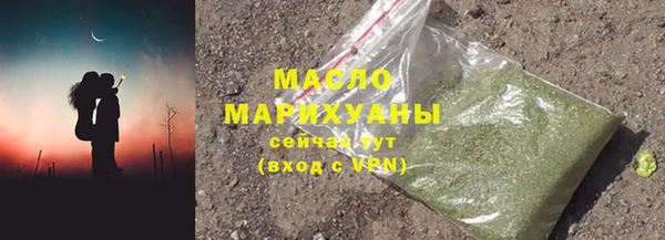 крисы Карпинск