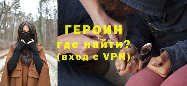 крисы Карпинск