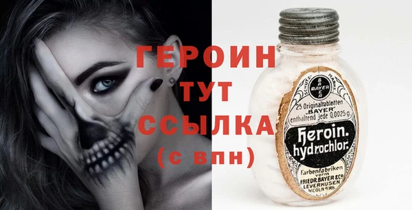 крисы Карпинск