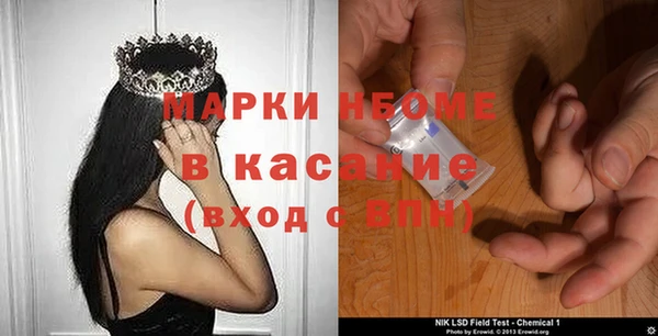 jwh Карталы