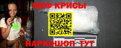mdma Пыть-Ях