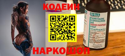скорость mdpv Саяногорск
