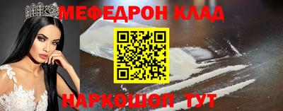 гашик Пушкино
