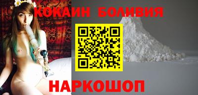 mdma Пыть-Ях