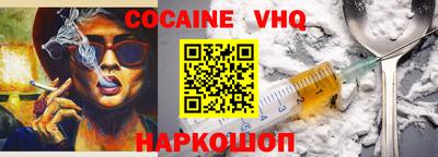 гашик Пушкино