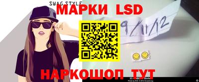 mdma Пыть-Ях