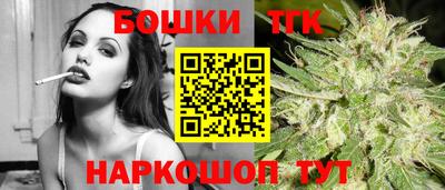 мяу мяу кристалл Пугачёв