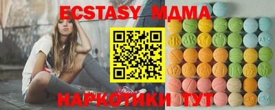 гашик Пушкино