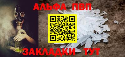 mdma Пыть-Ях