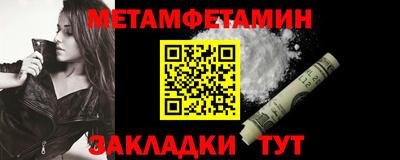 mdma Пыть-Ях