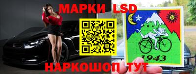 гашик Пушкино