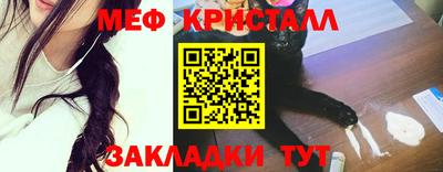 гашик Пушкино