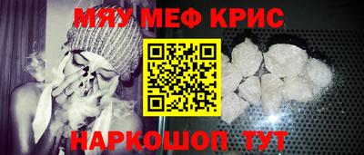гашик Пушкино