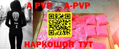 mdma Пыть-Ях