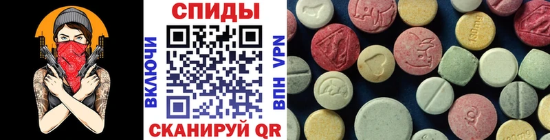 Метамфетамин Methamphetamine  Протвино 