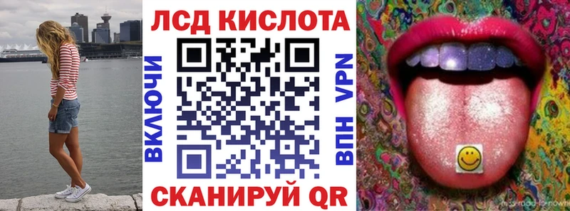 продажа наркотиков  Протвино  Наркотические марки 1500мкг 